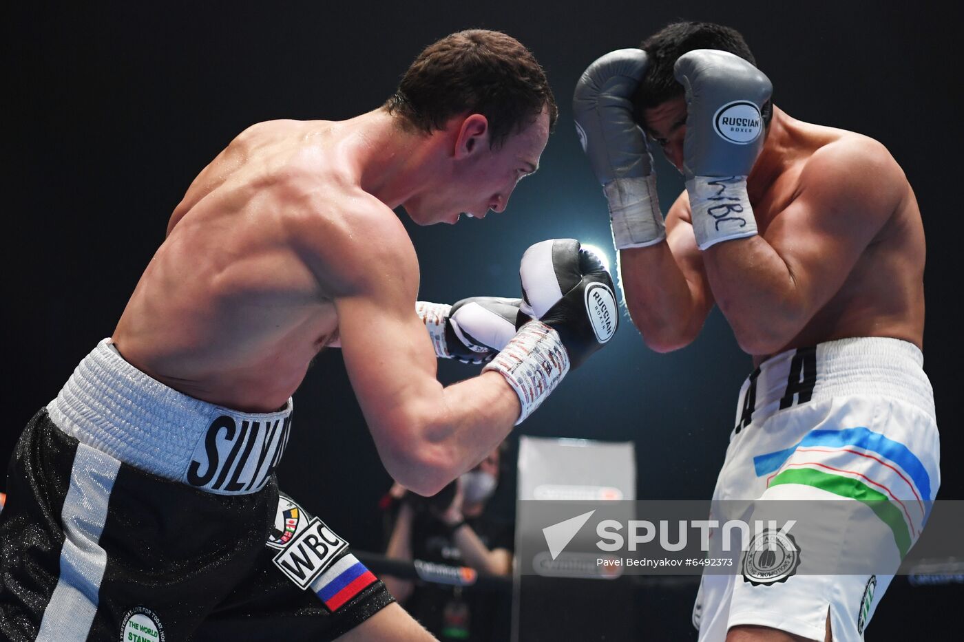 Russia Boxing Tournament