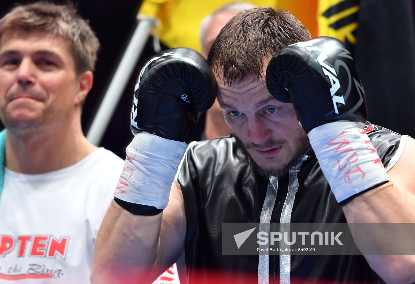 Russia Boxing Tournament