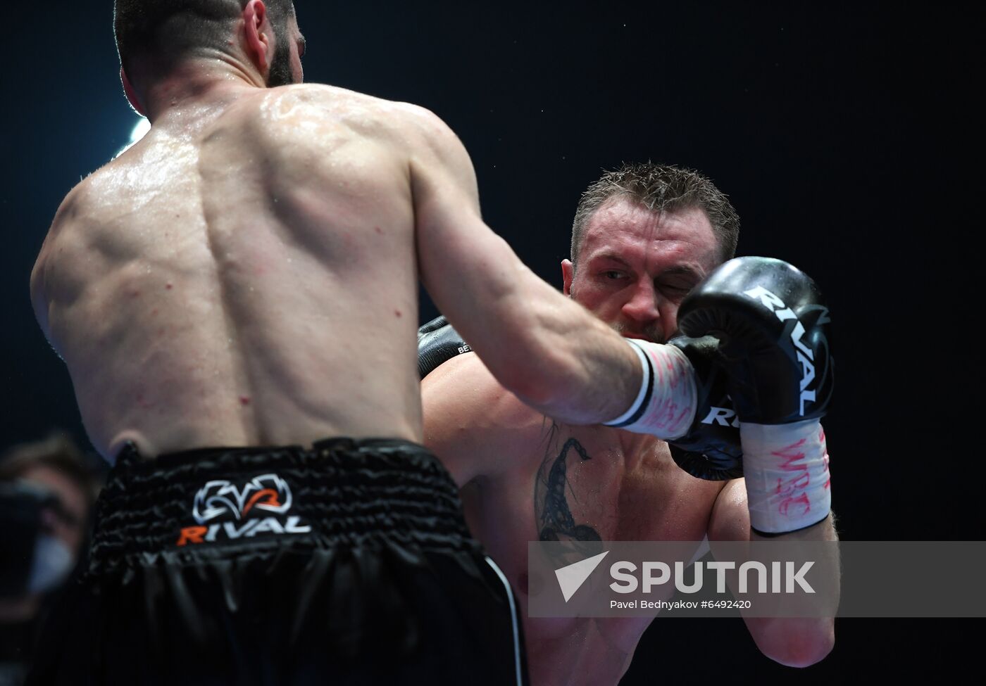 Russia Boxing Tournament