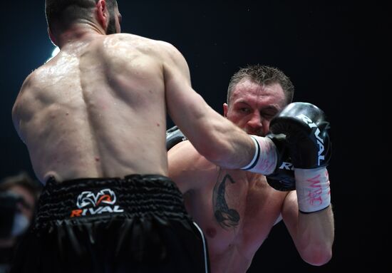 Russia Boxing Tournament