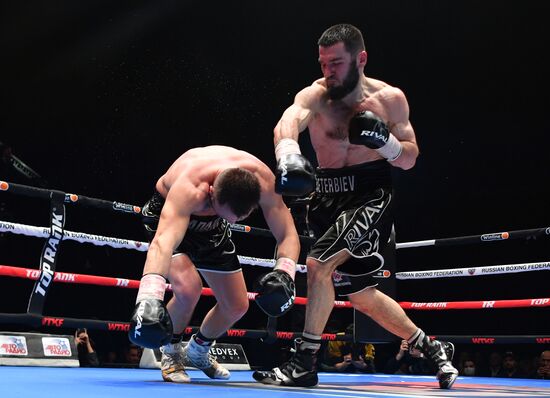 Russia Boxing Tournament