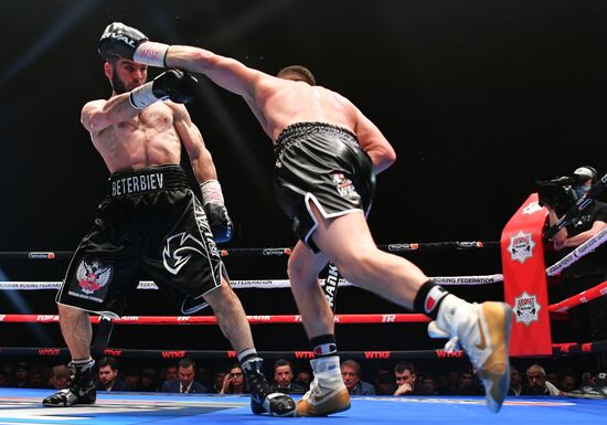 Russia Boxing Tournament