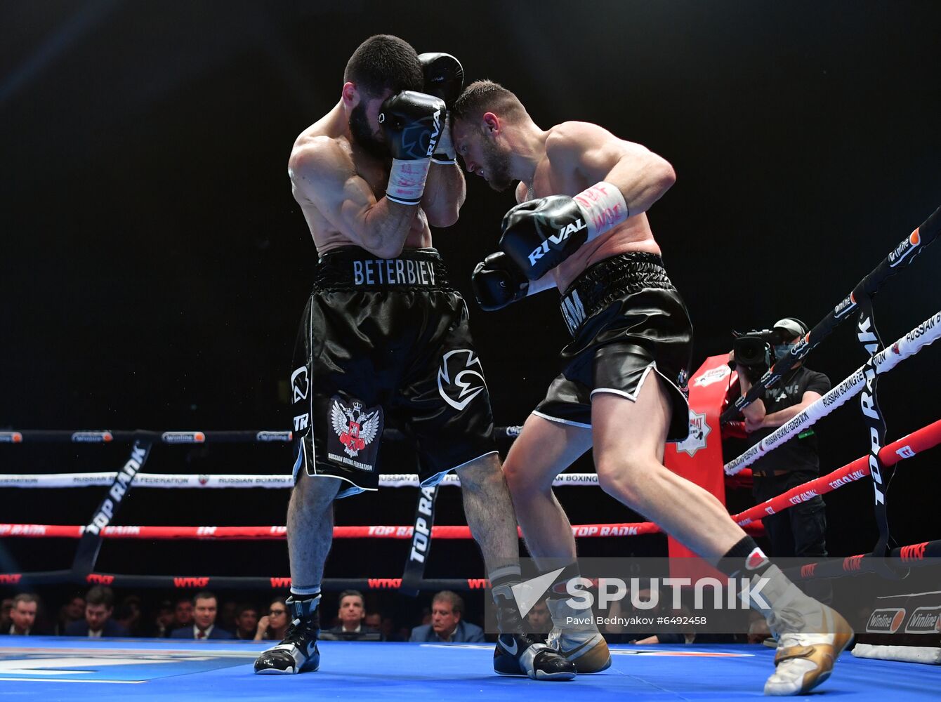 Russia Boxing Tournament