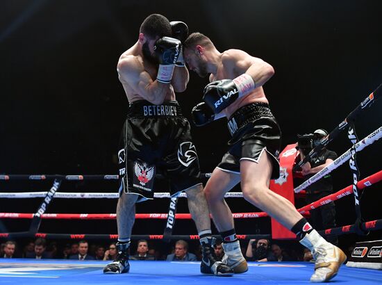 Russia Boxing Tournament