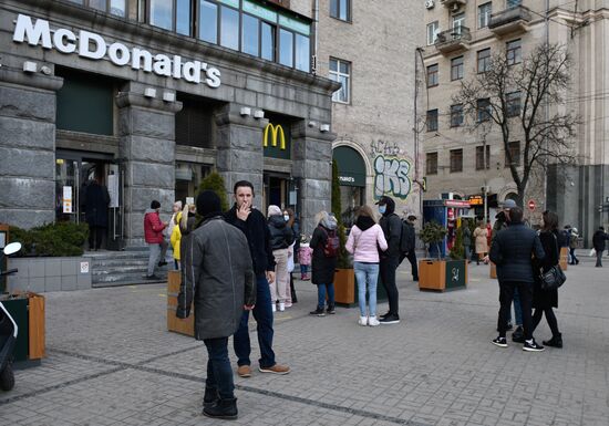 Ukraine Coronavirus Lockdown