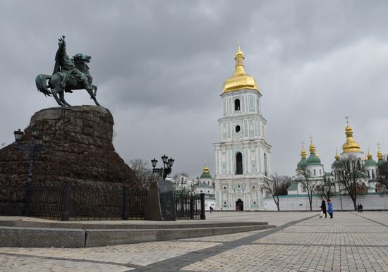 Ukraine Coronavirus Lockdown