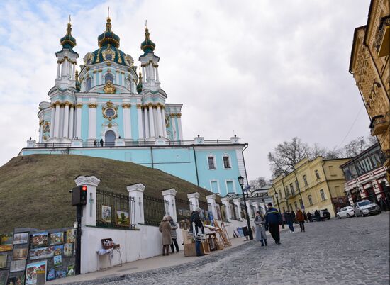 Ukraine Coronavirus Lockdown