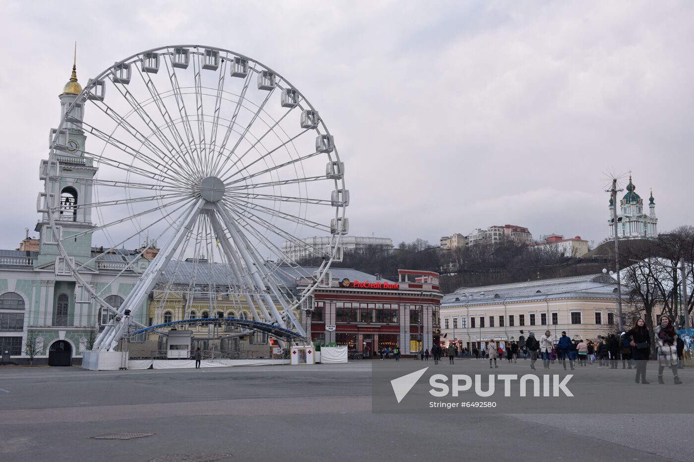 Ukraine Coronavirus Lockdown