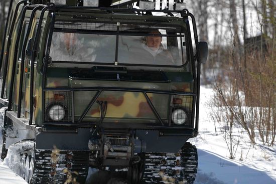 Russia Putin Leisure