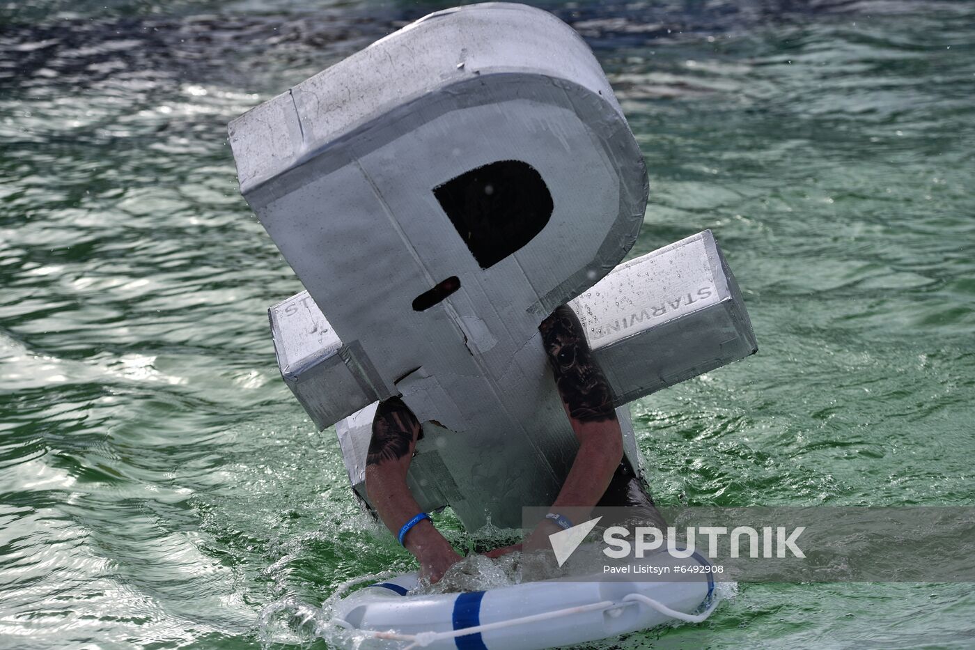 Russia Aqua Show