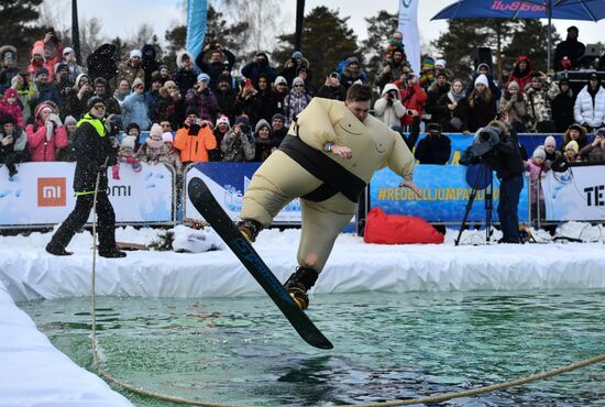 Russia Aqua Show