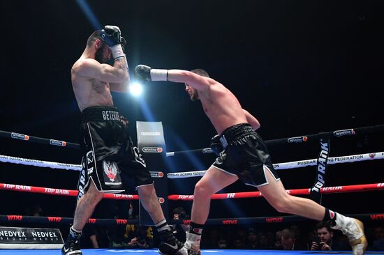 Russia Boxing Tournament