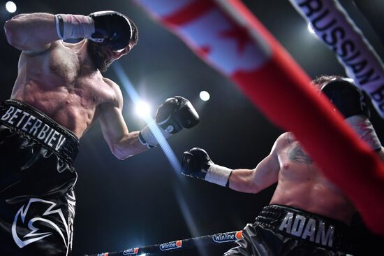 Russia Boxing Tournament