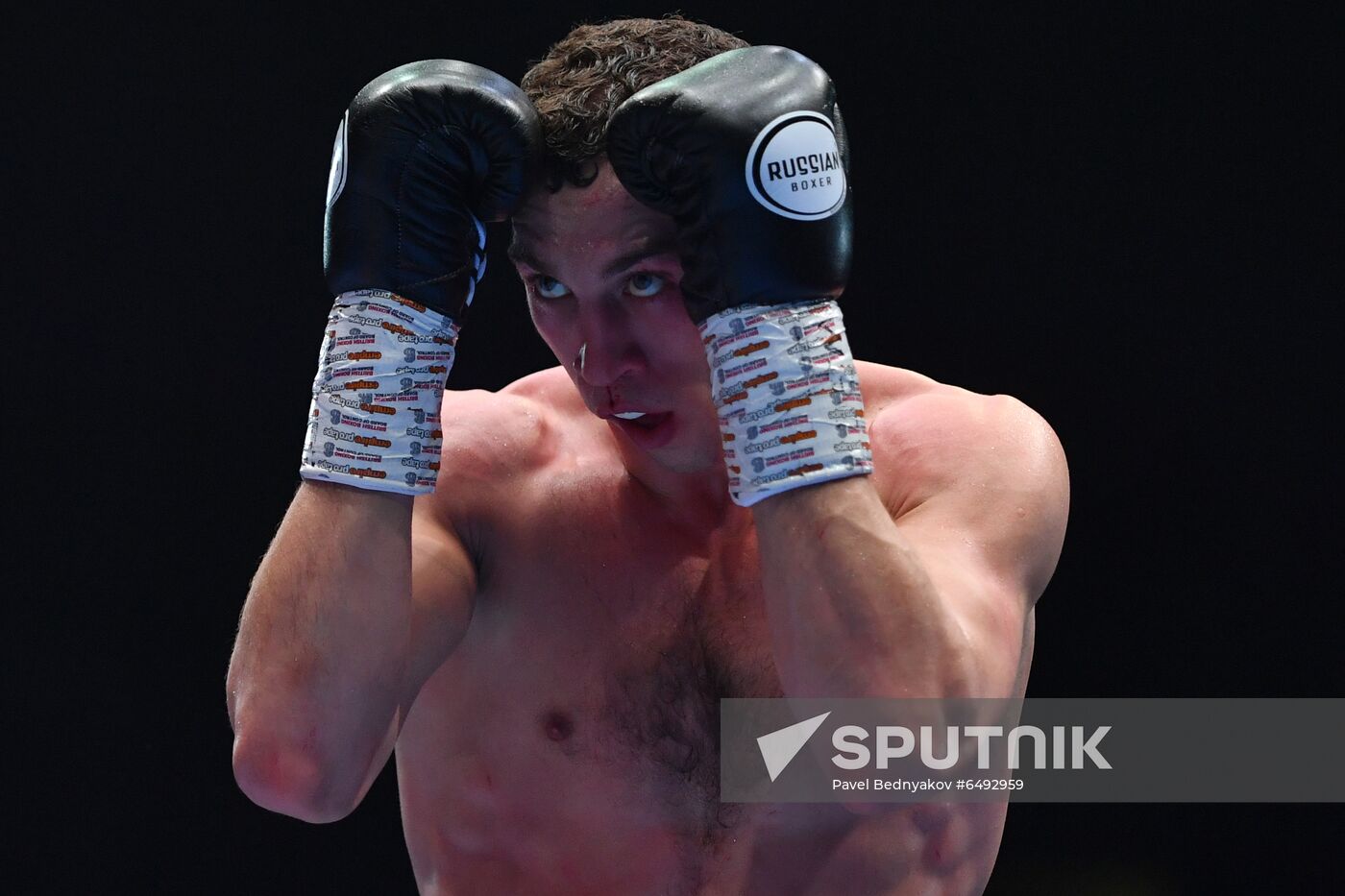 Russia Boxing Tournament