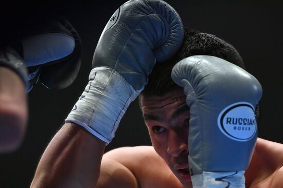 Russia Boxing Tournament