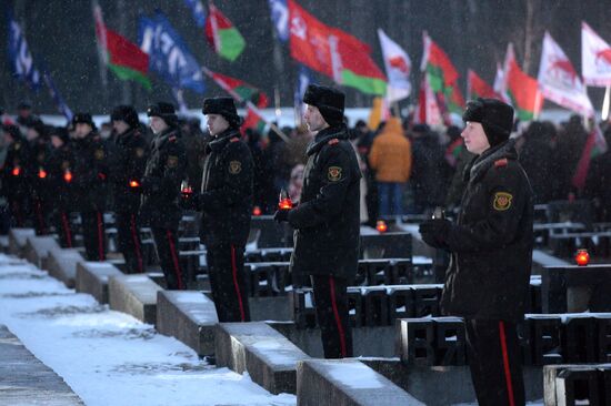 Belarus Khatyn Massacre Anniversary