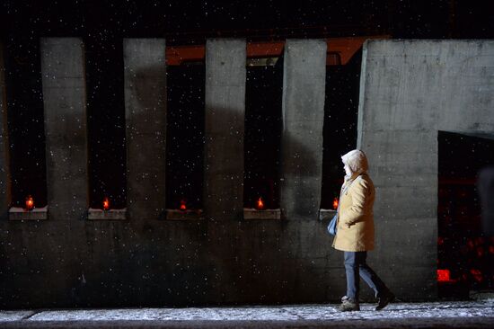 Belarus Khatyn Massacre Anniversary