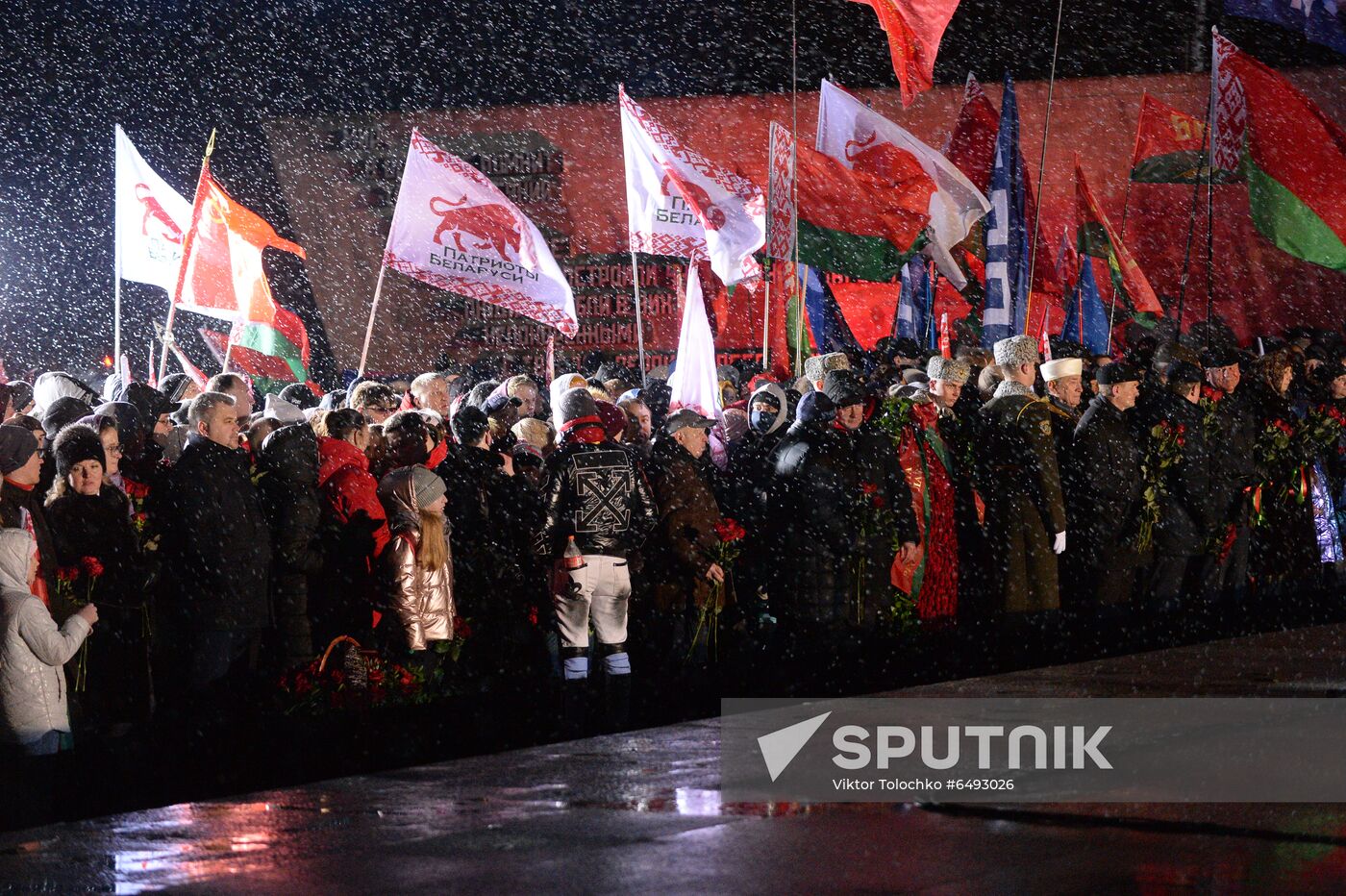 Belarus Khatyn Massacre Anniversary