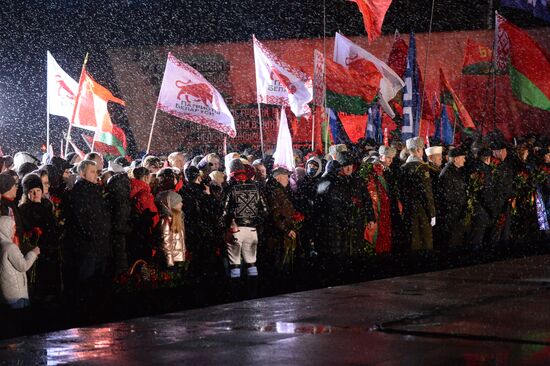 Belarus Khatyn Massacre Anniversary