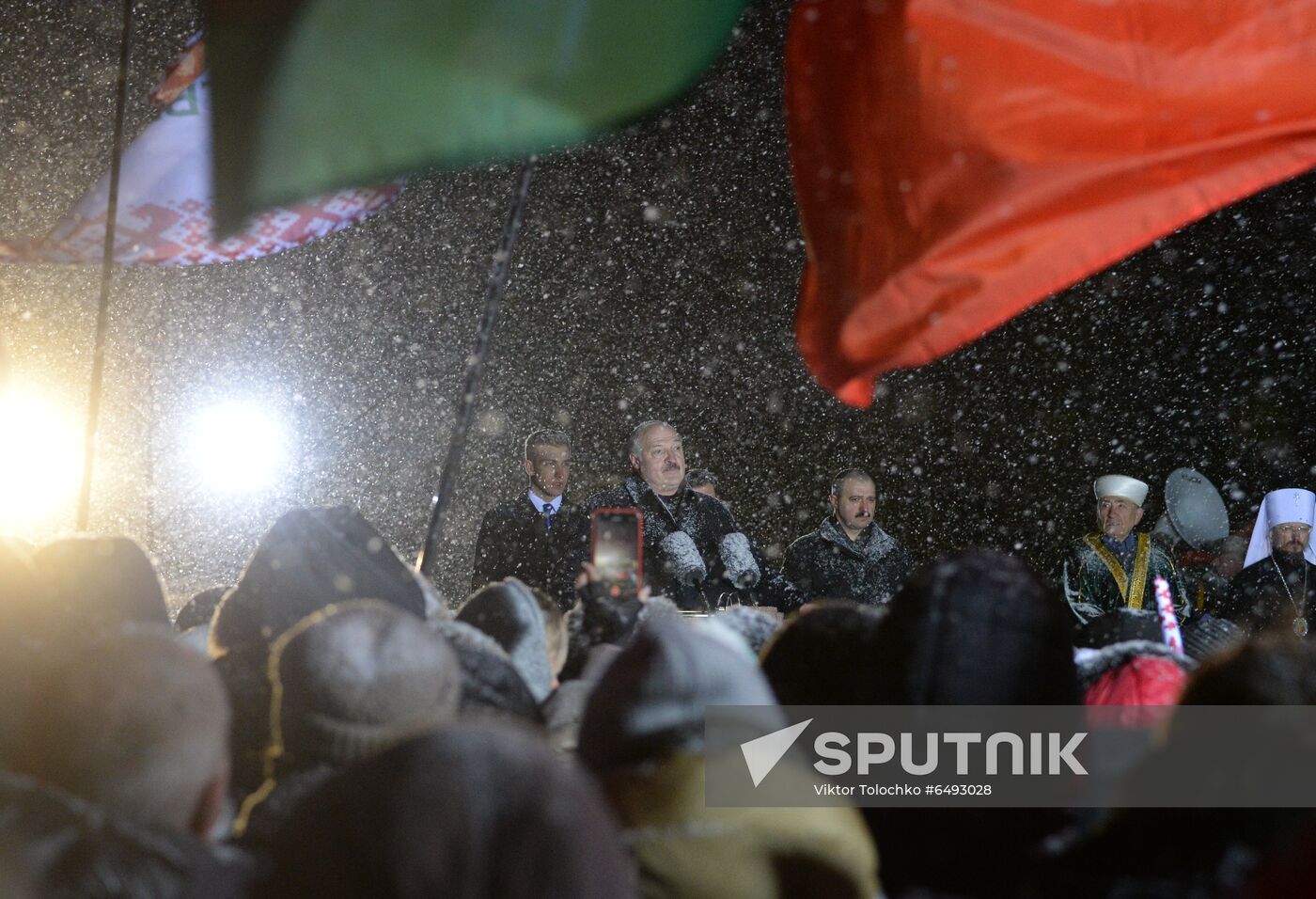 Belarus Khatyn Massacre Anniversary
