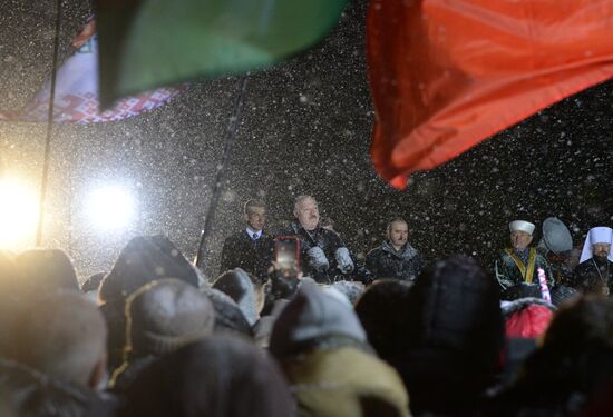 Belarus Khatyn Massacre Anniversary