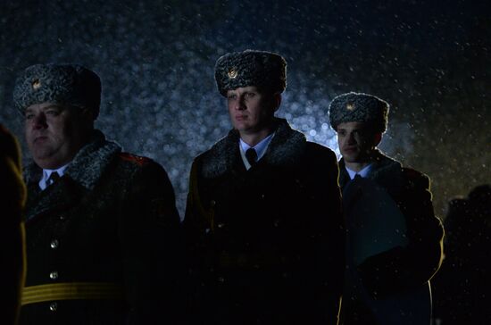 Belarus Khatyn Massacre Anniversary