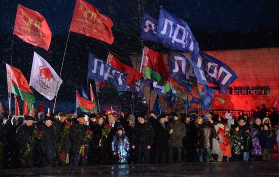 Belarus Khatyn Massacre Anniversary