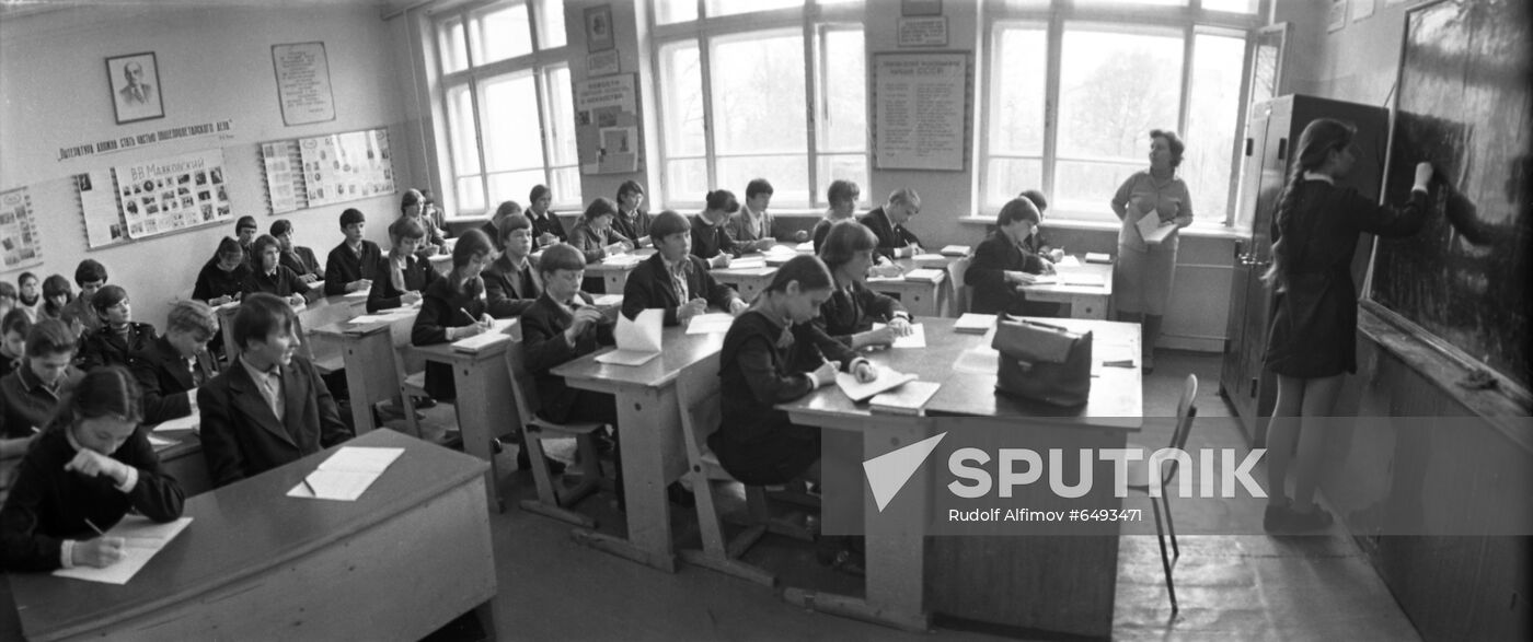 Literature class in village school