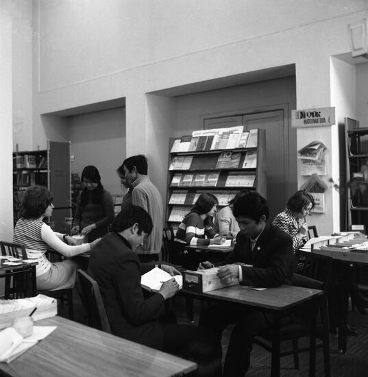 Vietnamese students at Donetsk Polytechnic Institute
