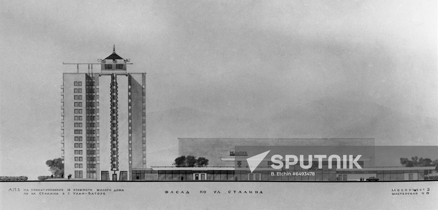 Building design in Ulan-Bator