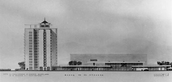Building design in Ulan-Bator
