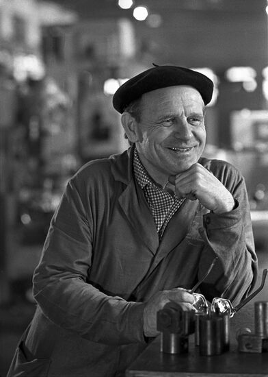 Uritsky Trolleybus Plant