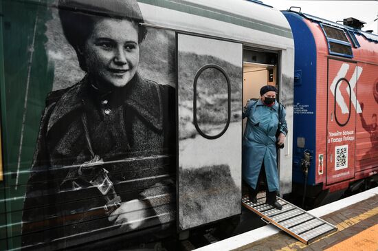 Russia WWII Exhibition