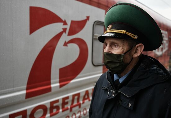 Russia WWII Exhibition