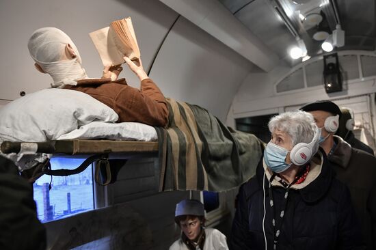 Russia WWII Exhibition