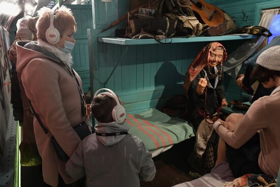 Russia WWII Exhibition