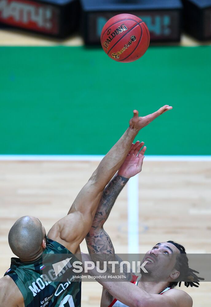 Russia Basketball Eurocup UNICS - Lokomotiv-Kuban