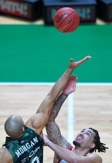 Russia Basketball Eurocup UNICS - Lokomotiv-Kuban