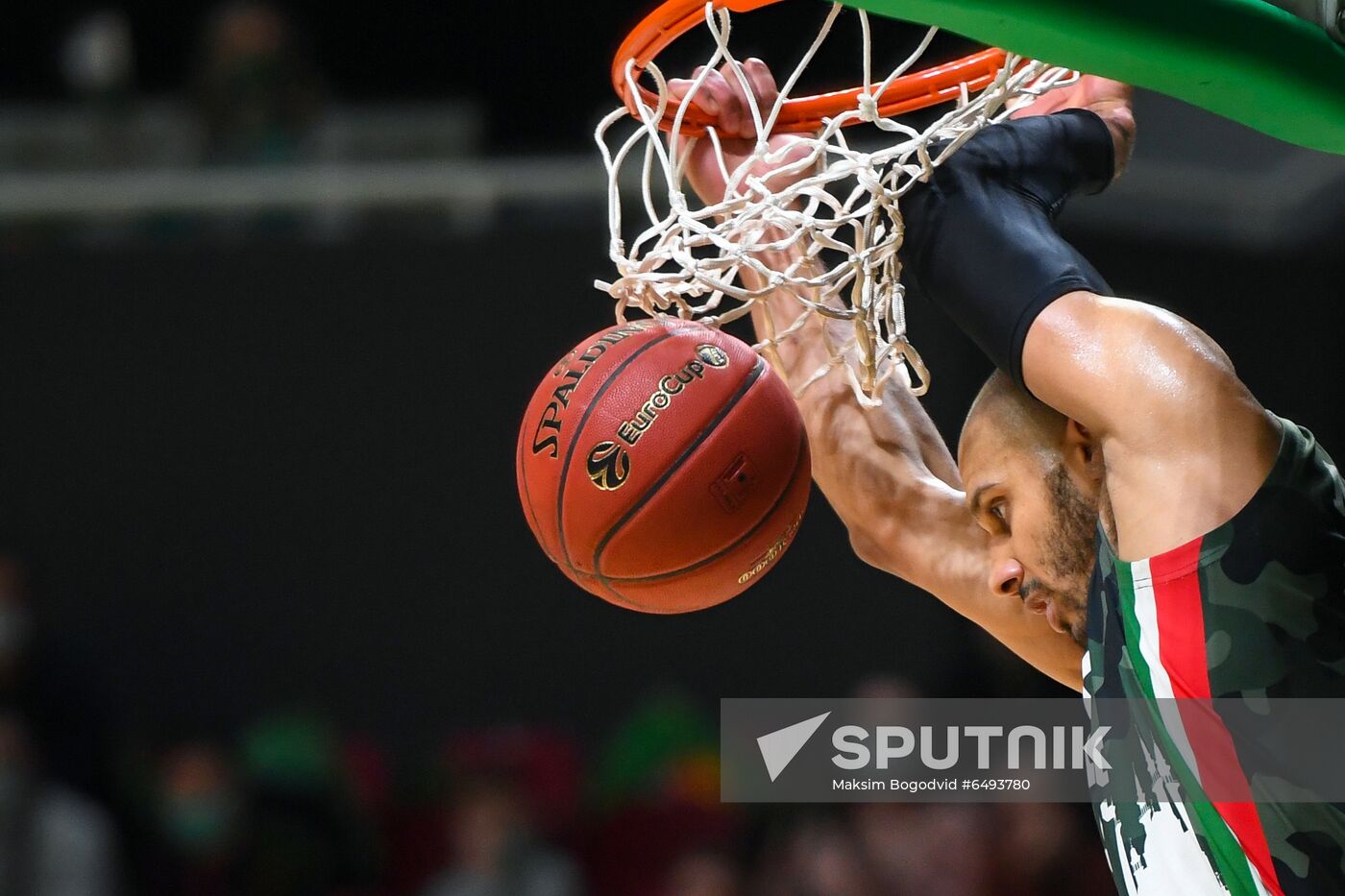 Russia Basketball Eurocup UNICS - Lokomotiv-Kuban