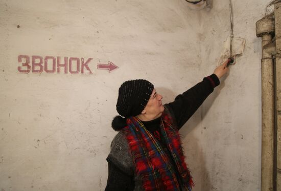 Ukraine DPR Bomb Shelter