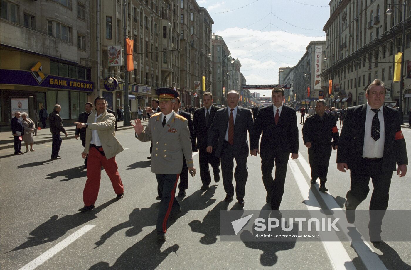 Victory Day in Moscow
