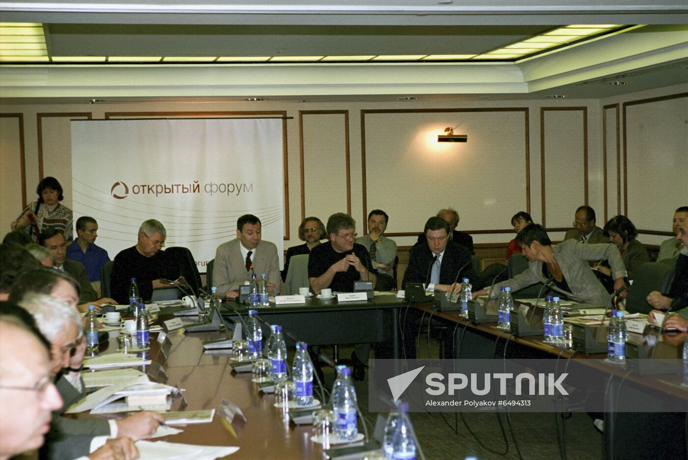 Joint meeting of Civil Debates Club and Open Forum Club