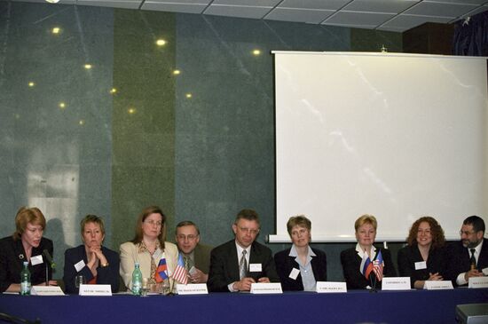 International Conference of Mother and Child Educational project