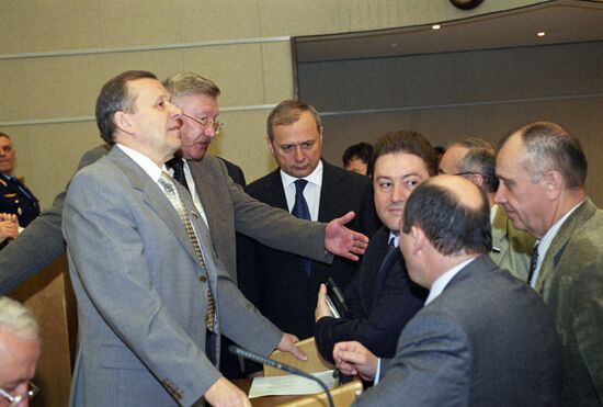 Russian State Duma