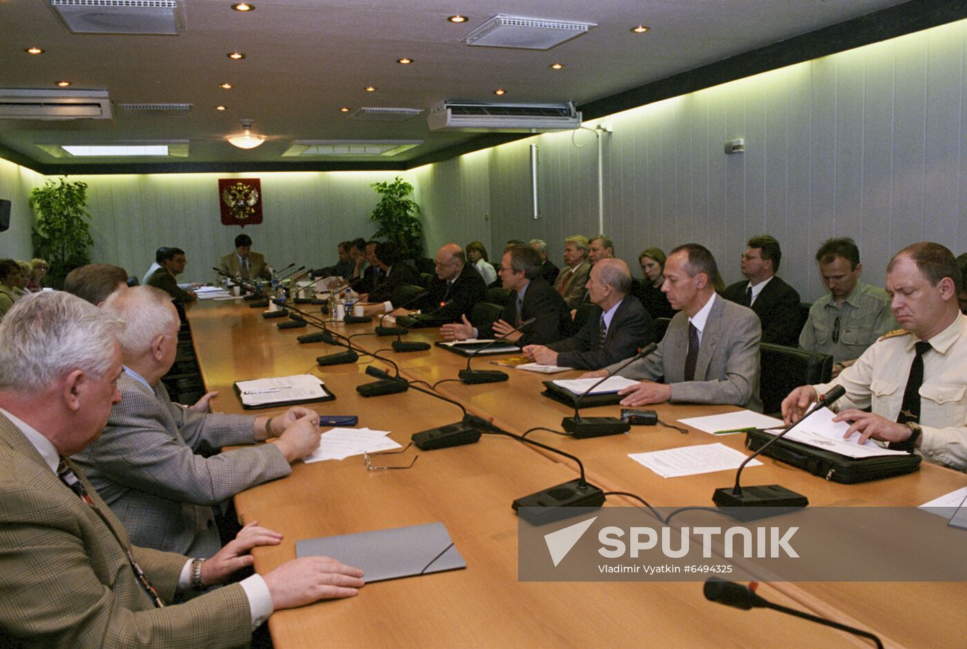 Federation Council of Russian Federal Assembly