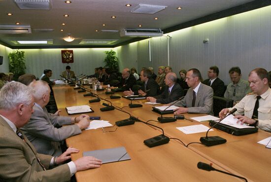 Federation Council of Russian Federal Assembly