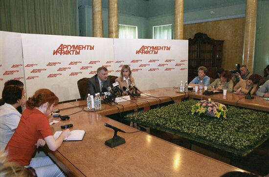 News conference by Federation Council Speaker Sergei Mironov