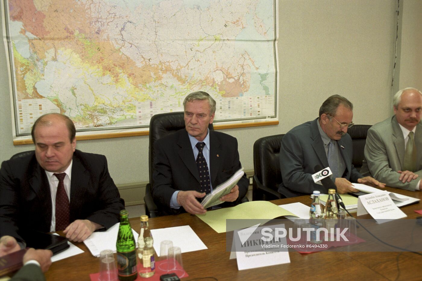 Russian State Duma