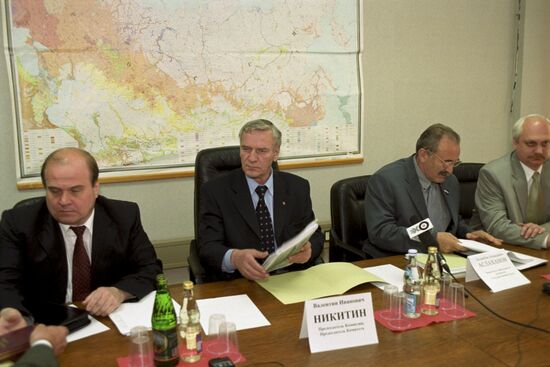 Russian State Duma