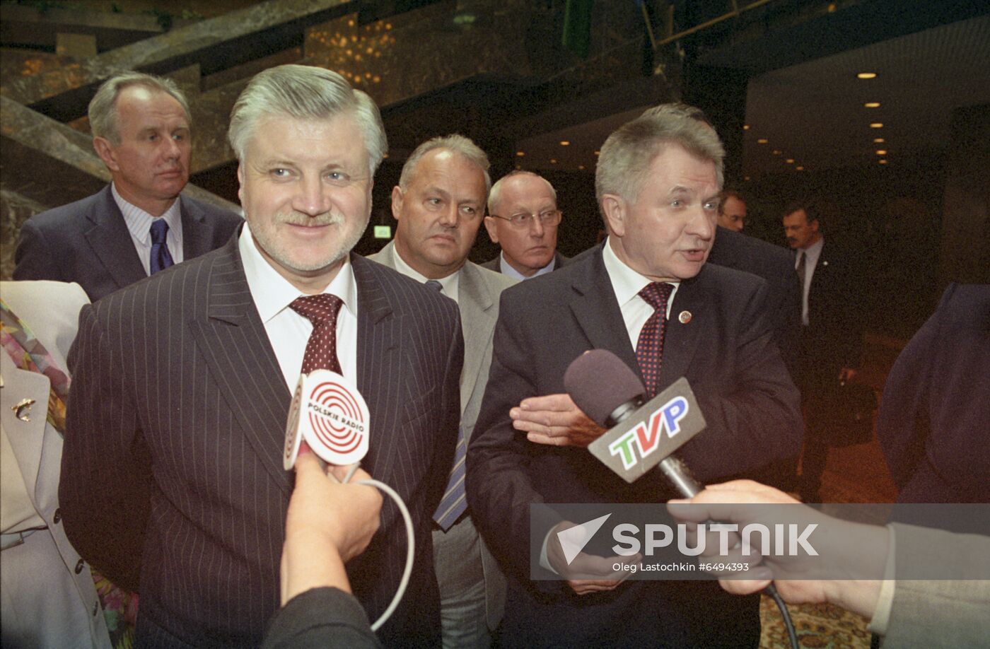 Federation Council of the Federal Assembly of Russia